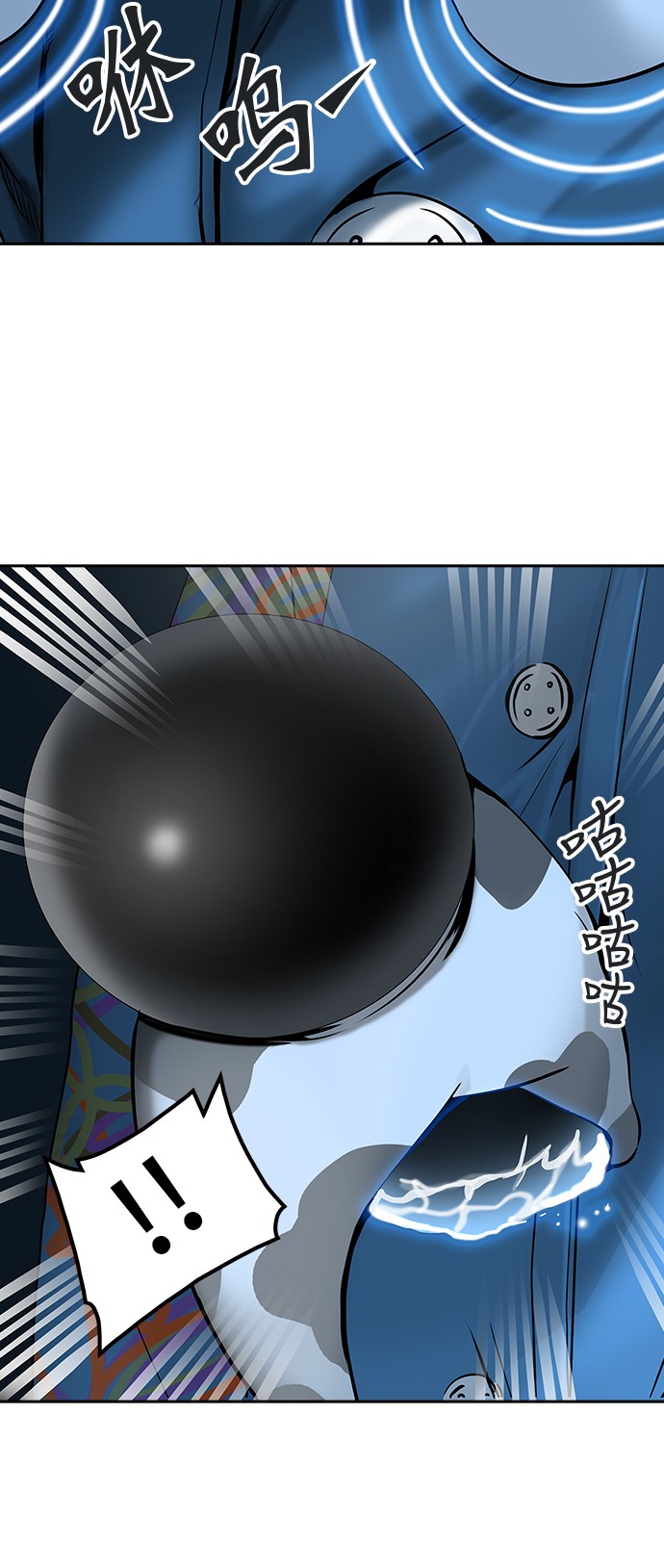 第317话32