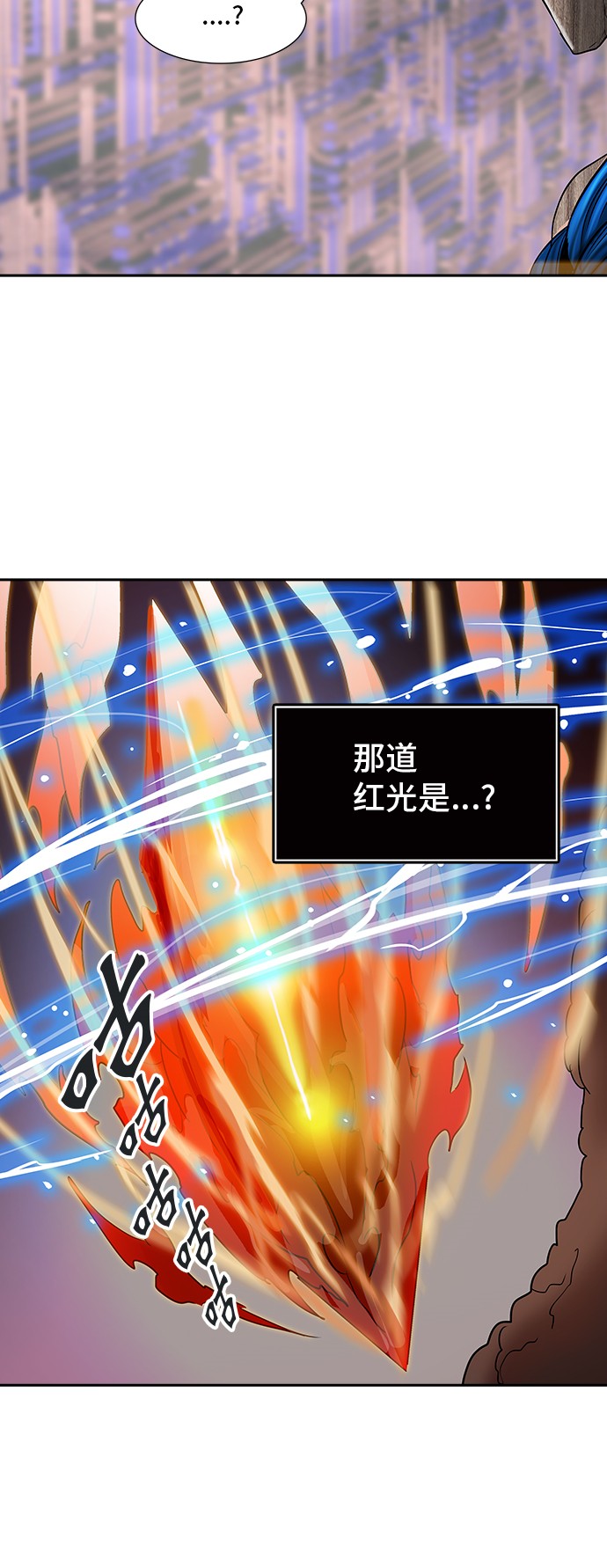 第317话47