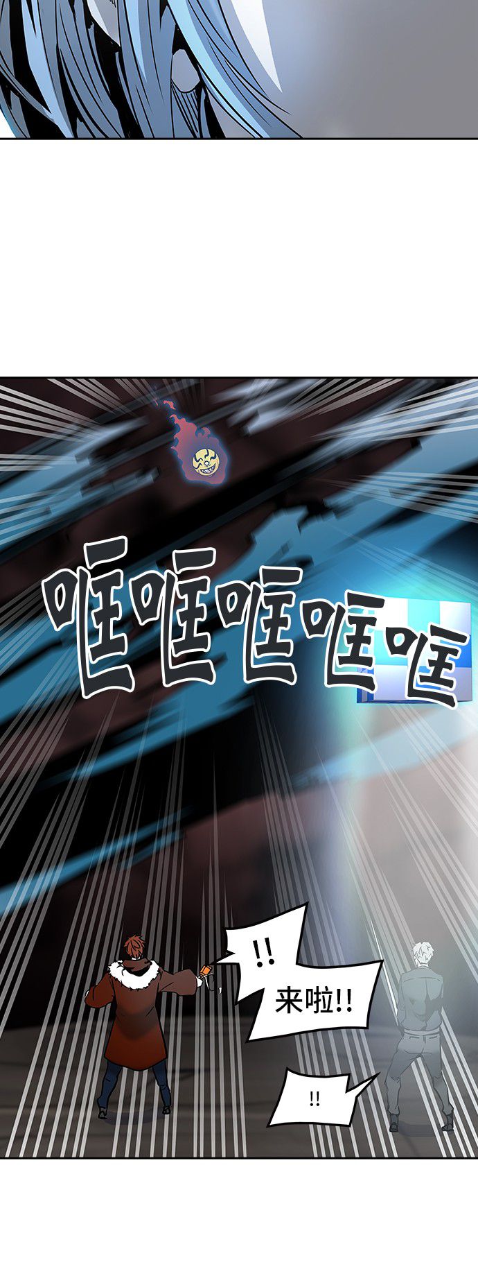 第316话13