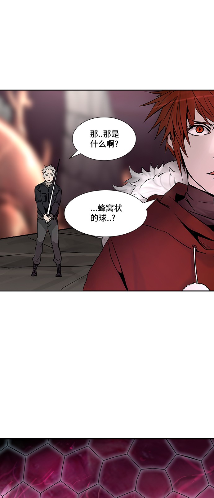 第316话21