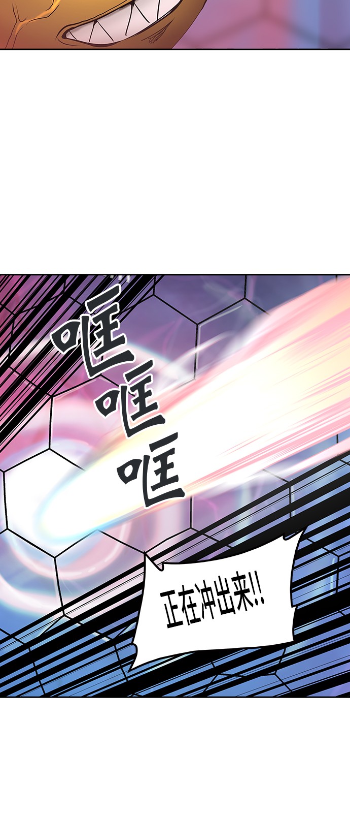 第316话23