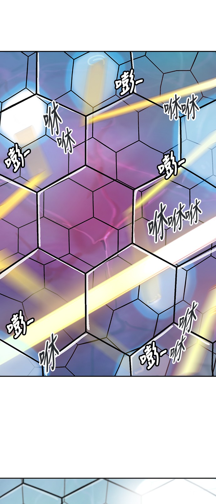 第316话26