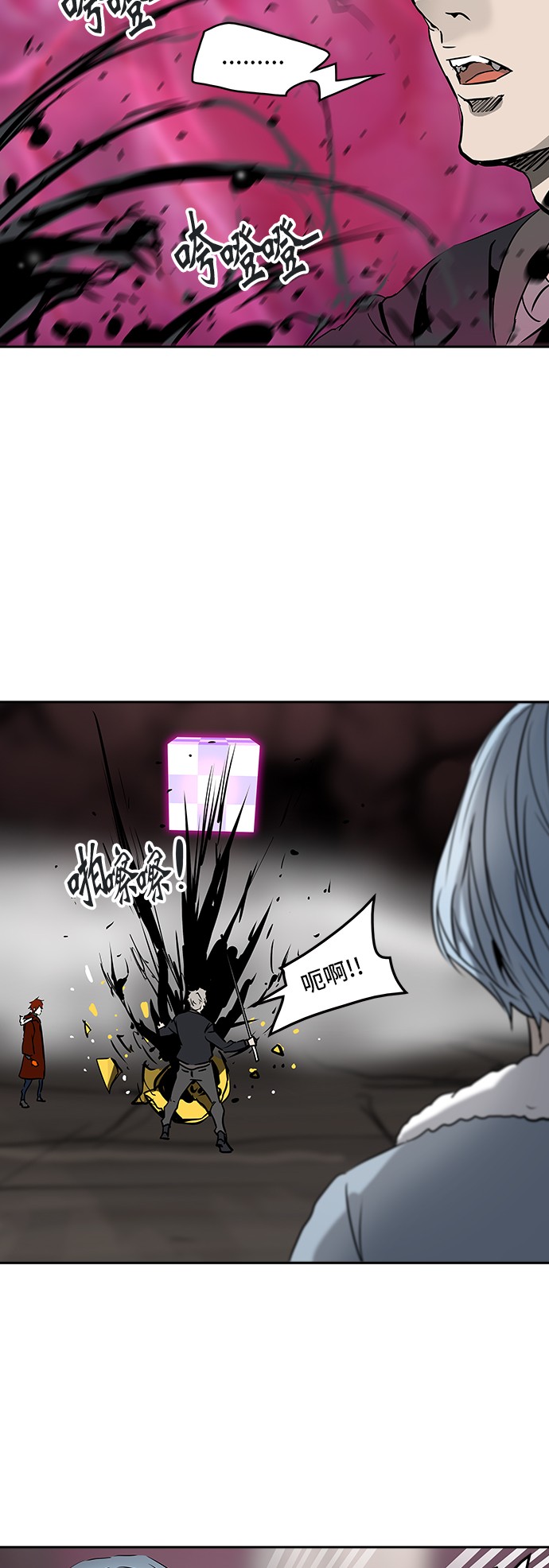 第316话46