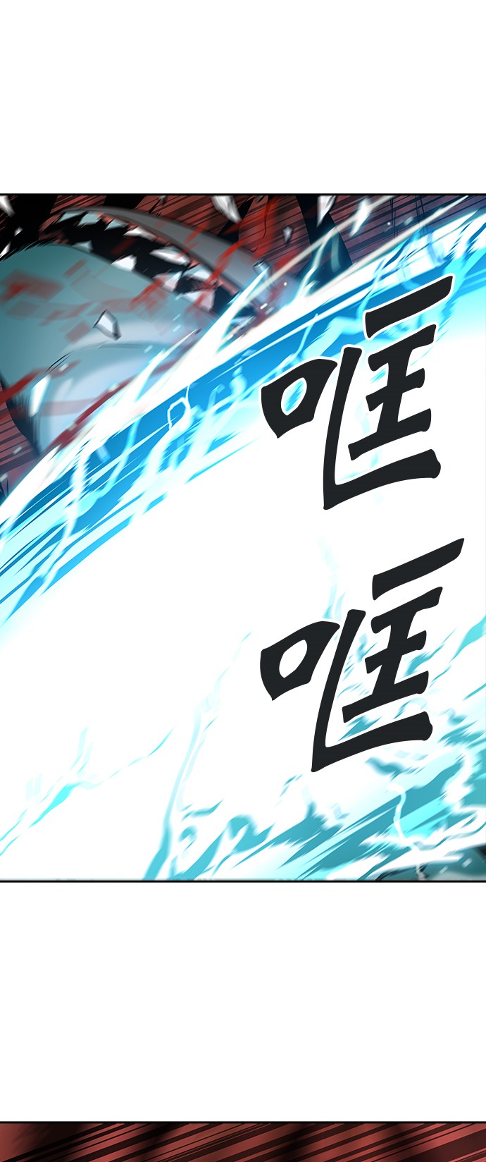 第316话50