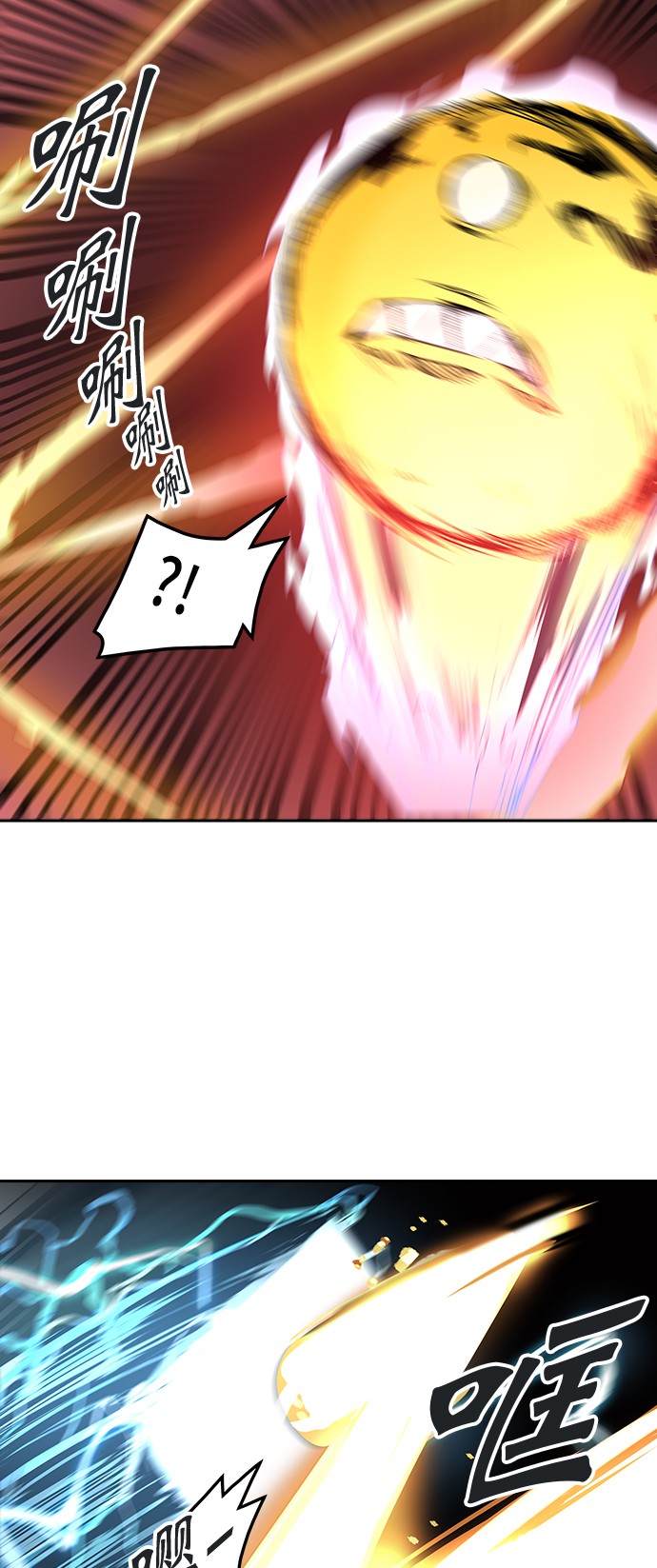 第316话54