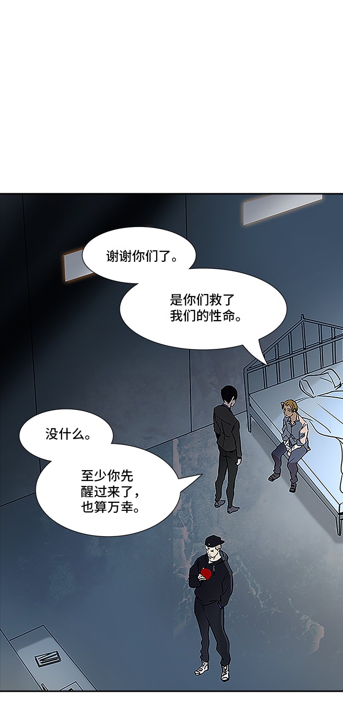 第315话0