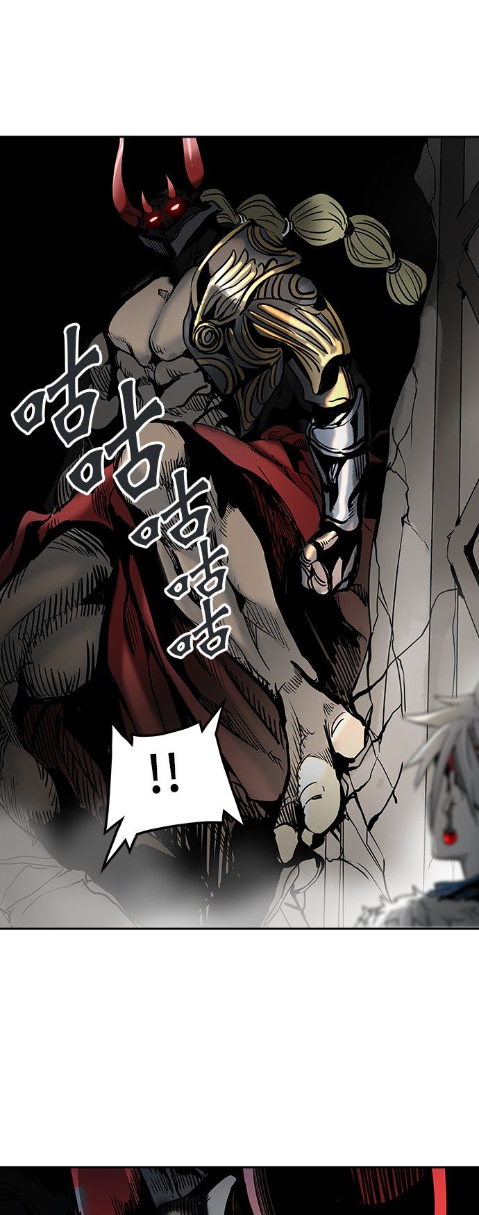 第315话15