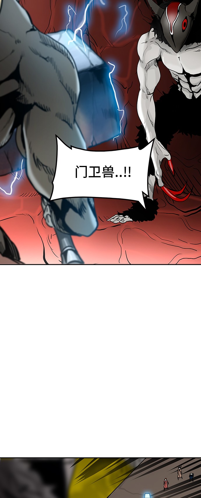 第315话34