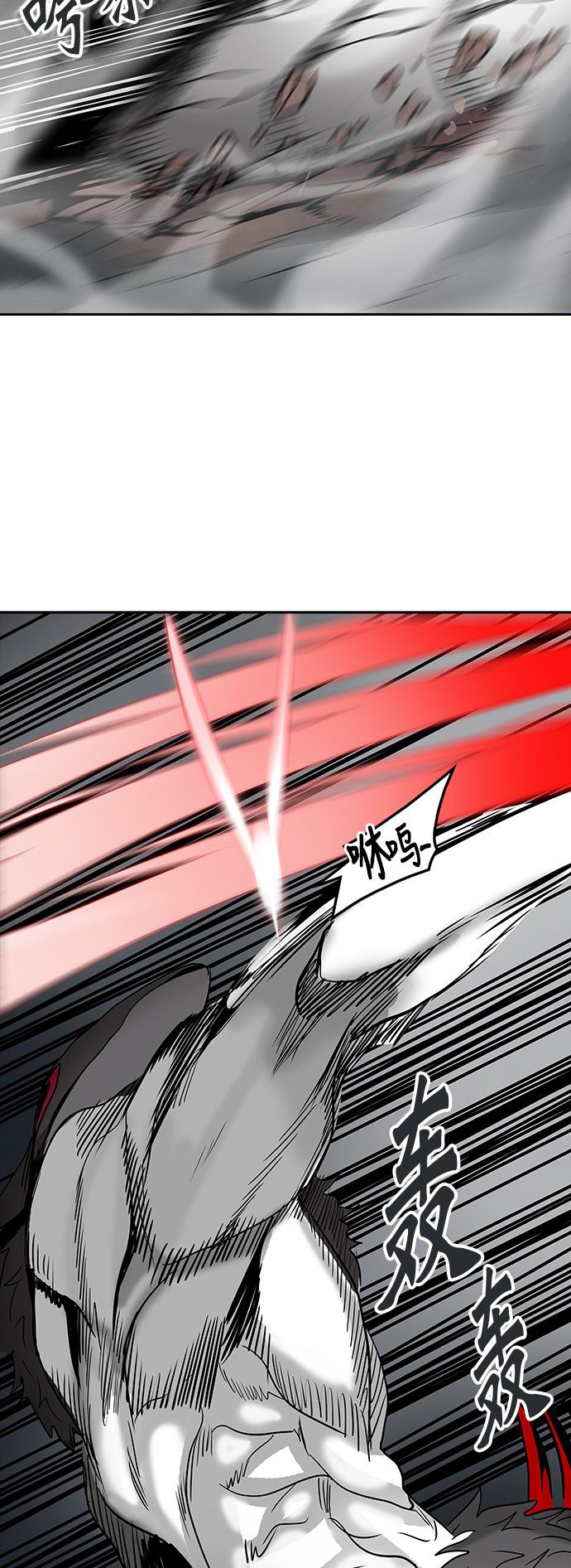 第315话43