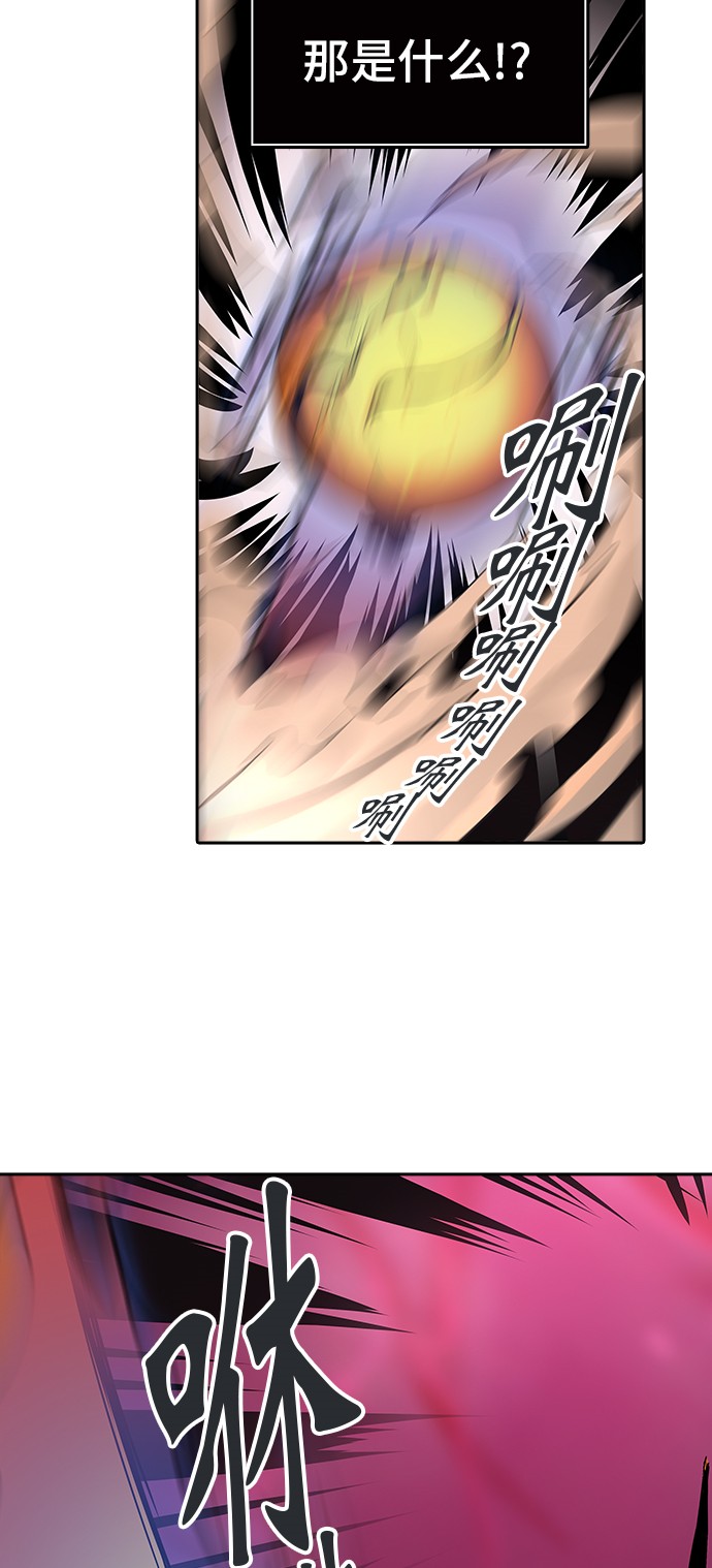第315话50
