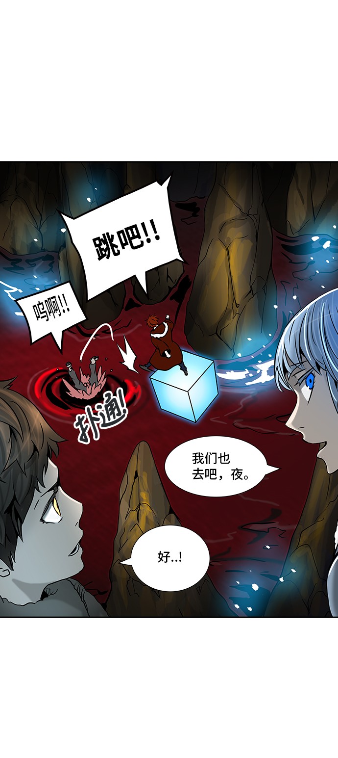 第314话13