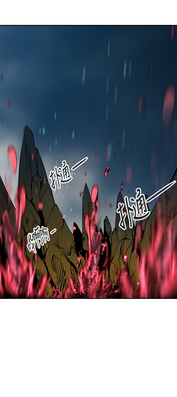 第314话14