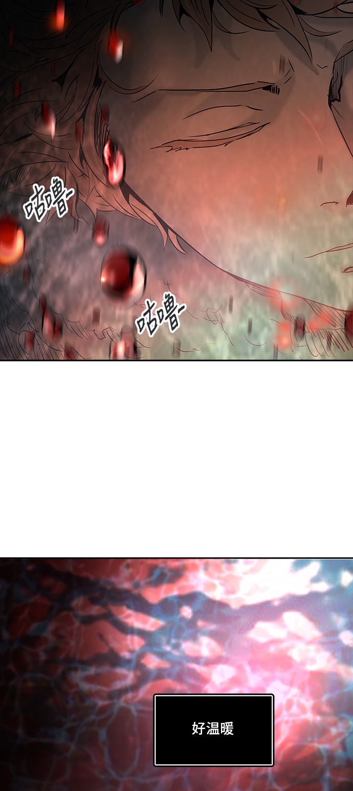 第314话18