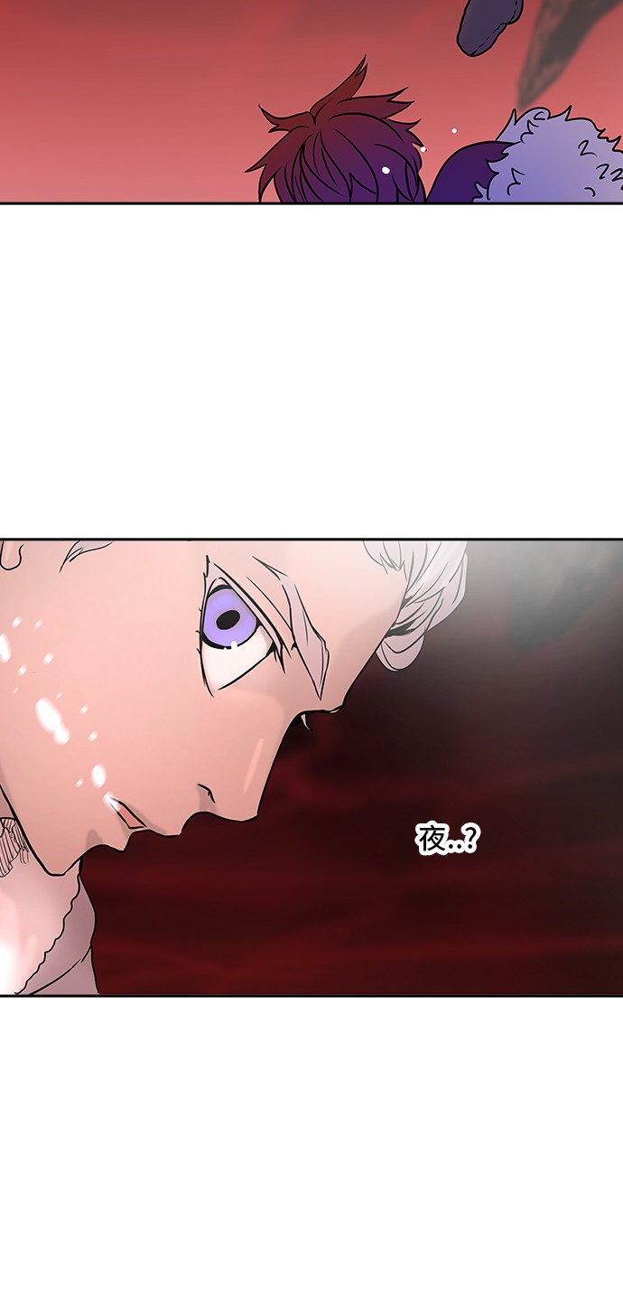 第314话25