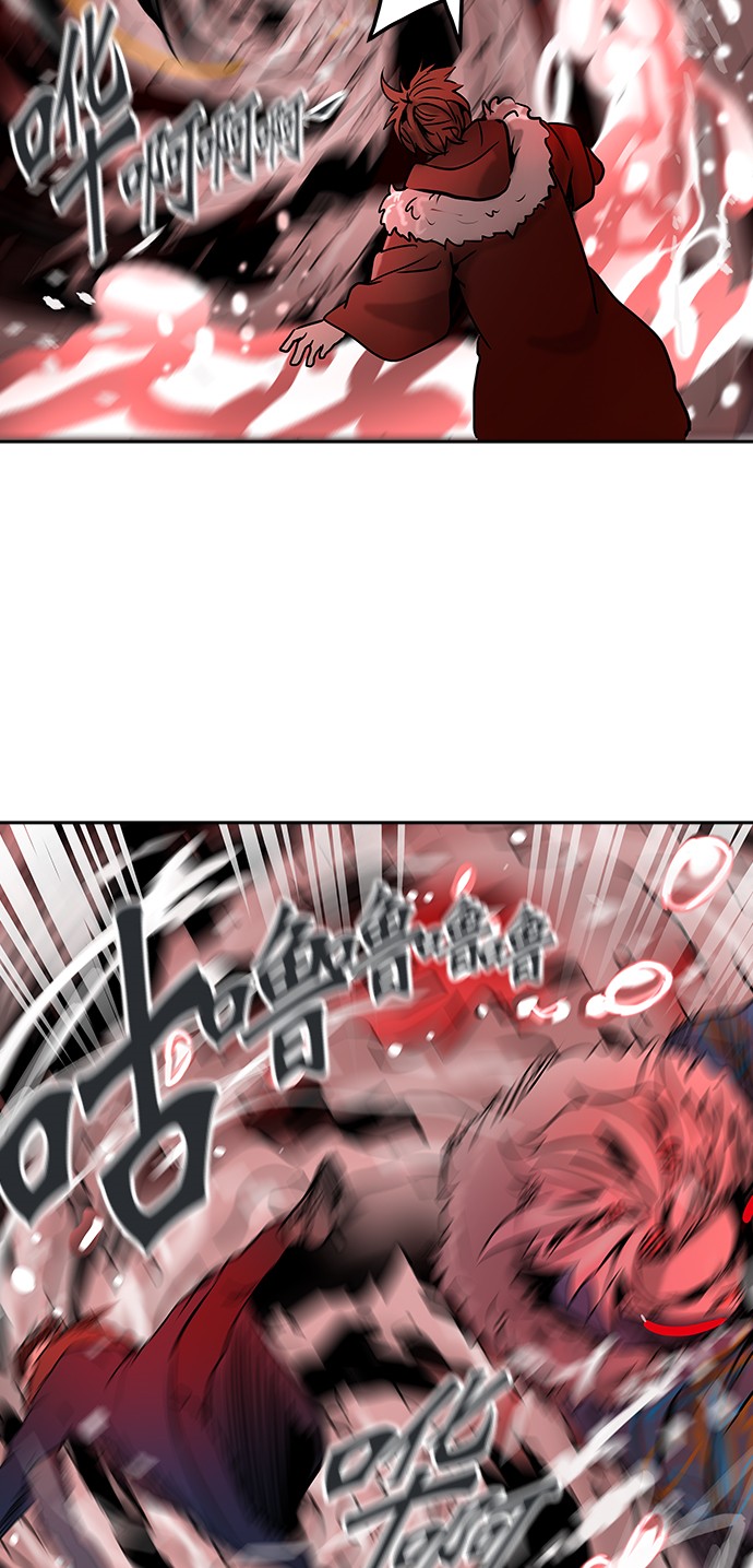 第314话28