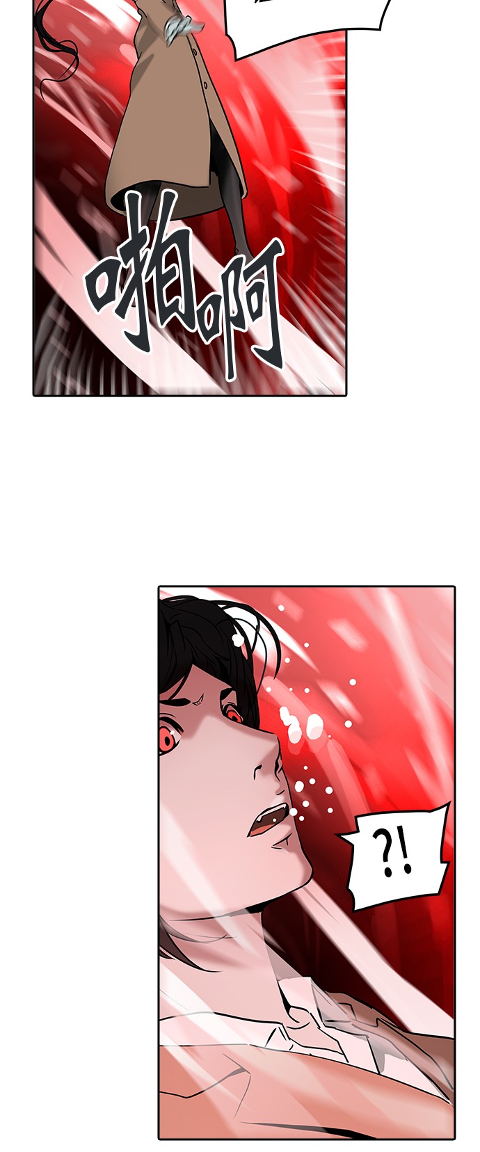 第314话31