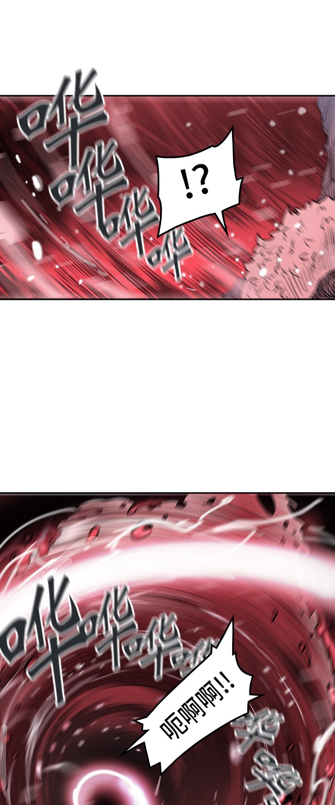 第314话40