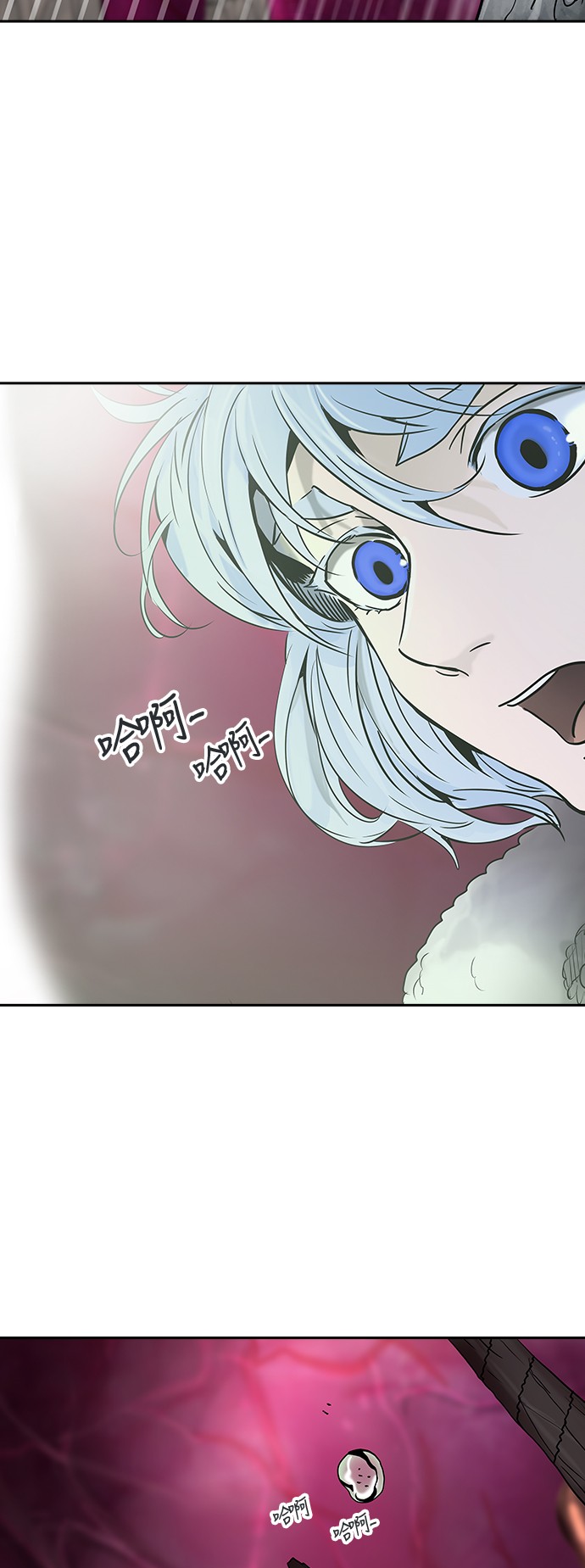 第314话49