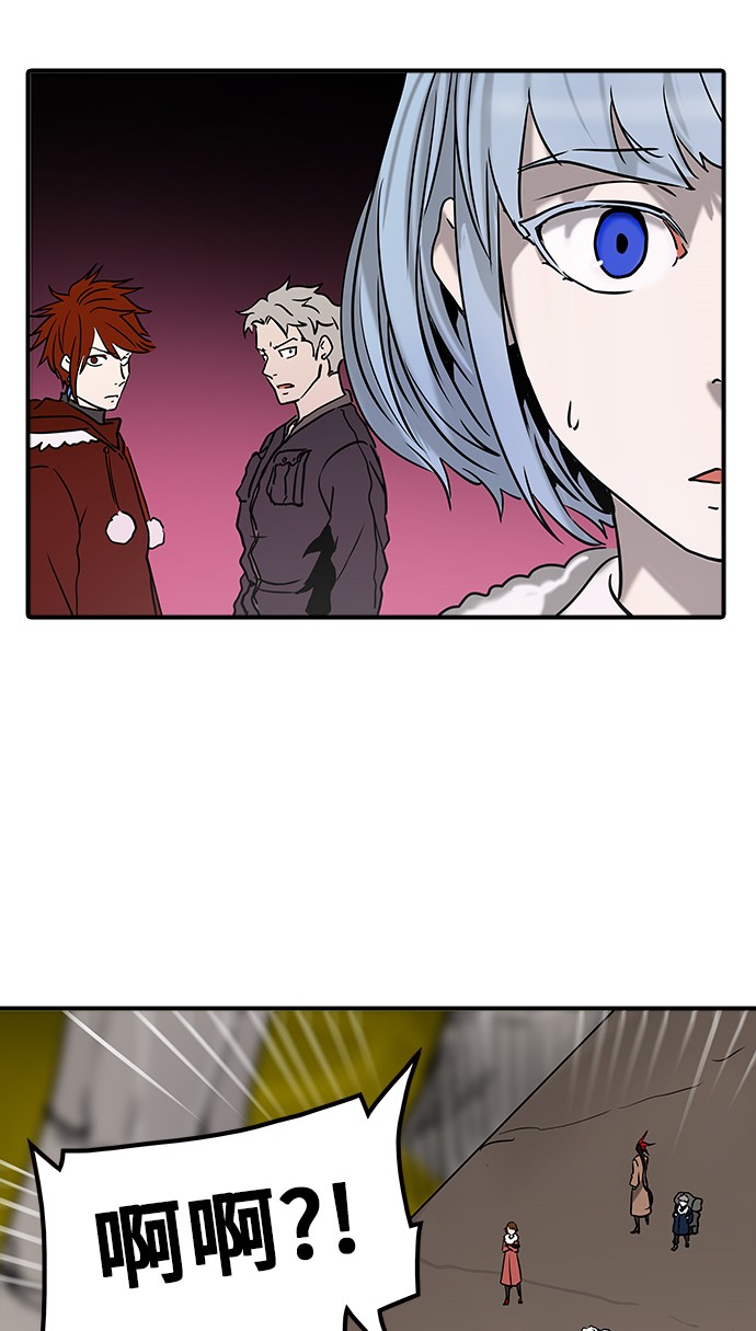 第314话56