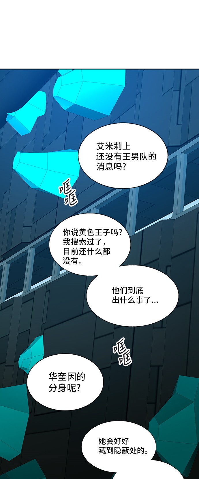 第313话0
