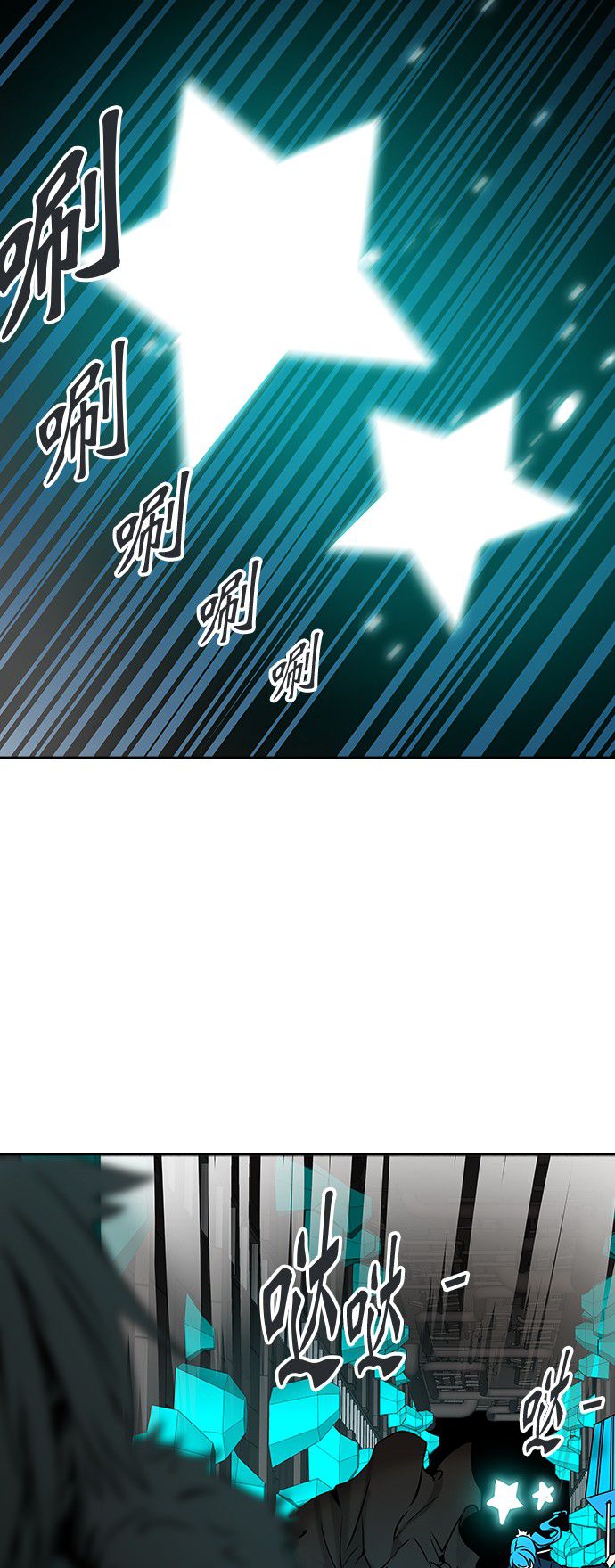 第313话19