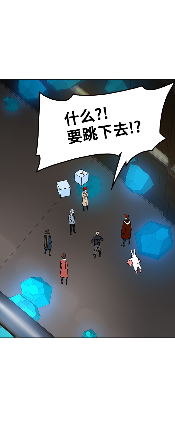第313话3