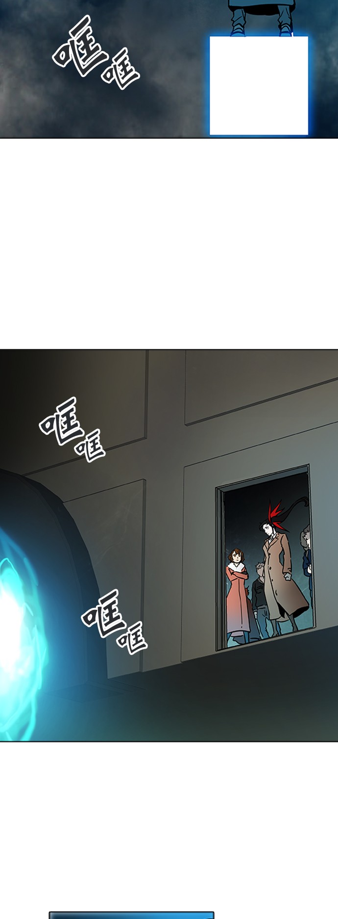 第313话30