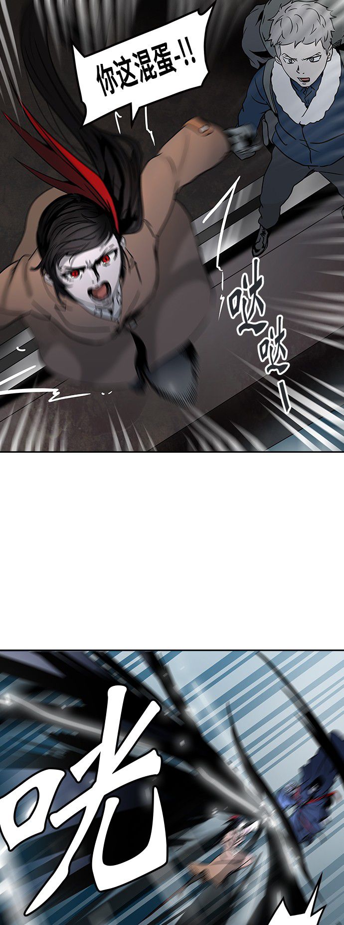 第313话48