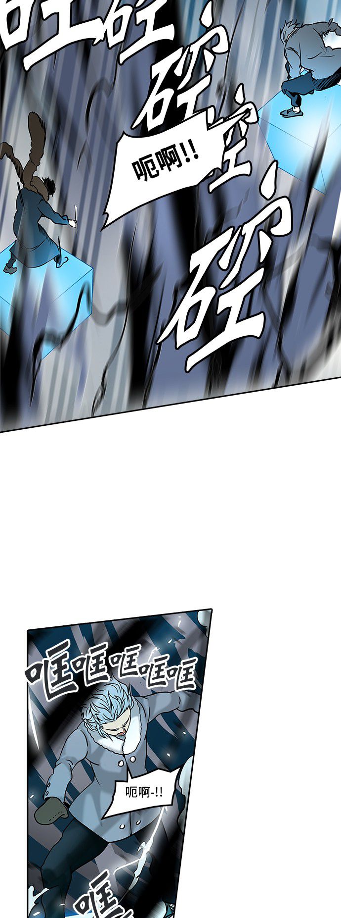 第313话50