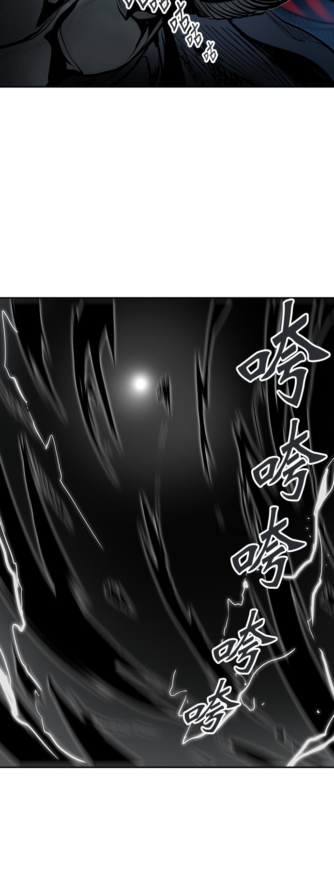 第313话60