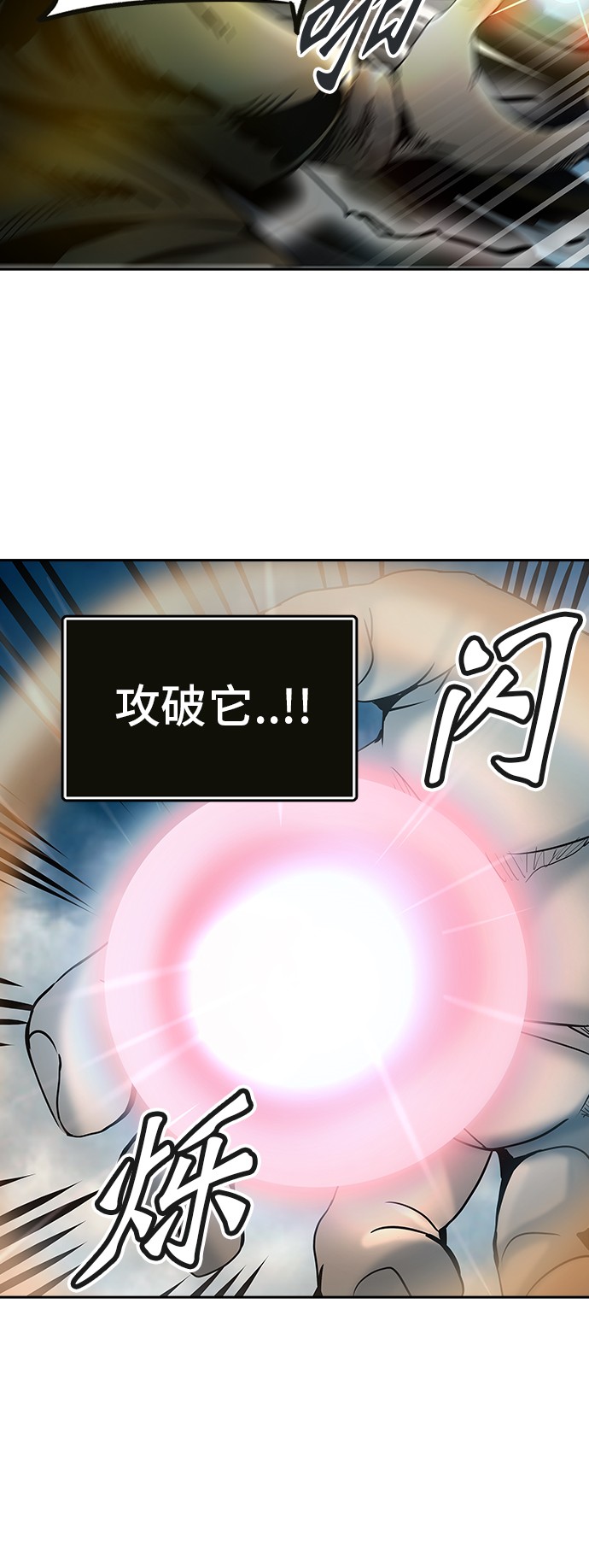 第313话63