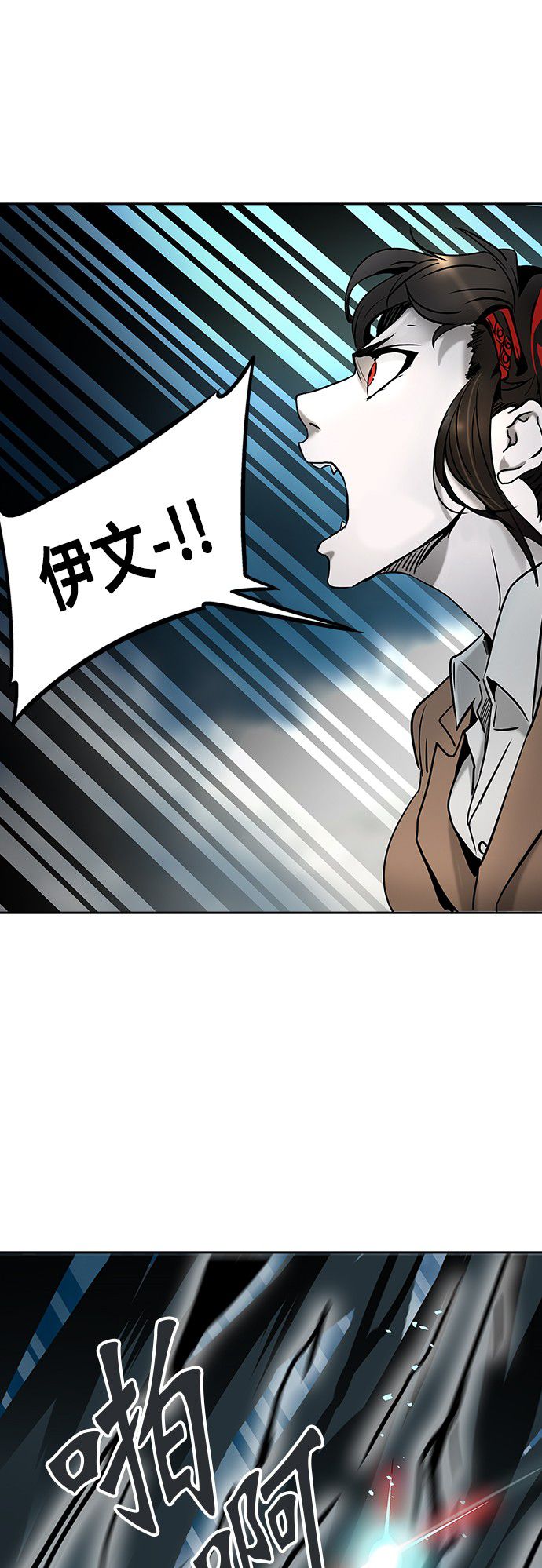 第313话64
