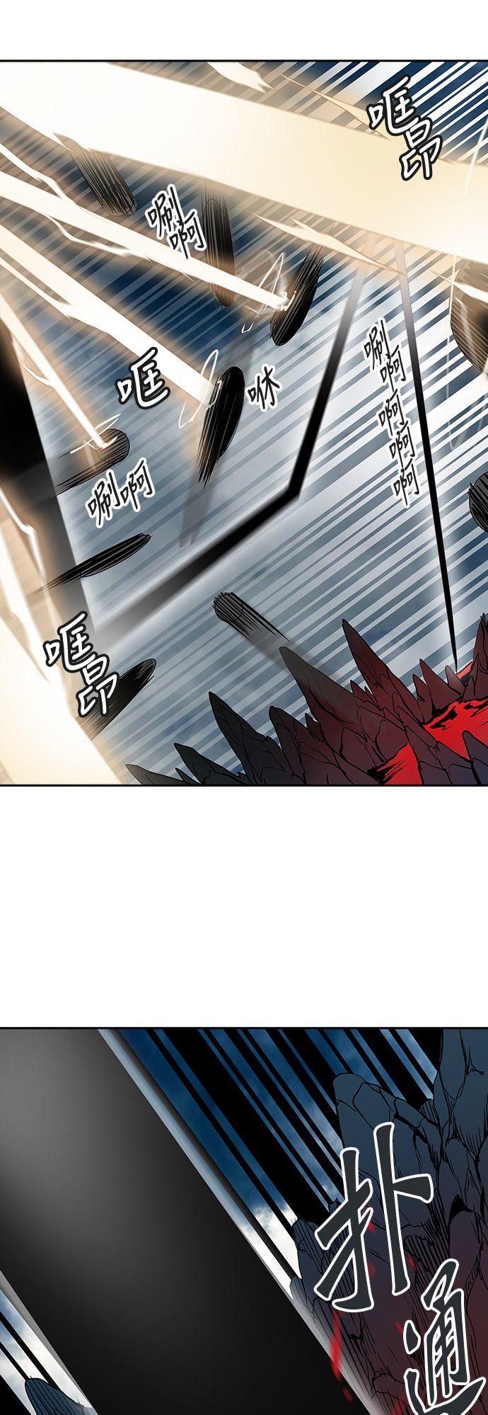 第313话68