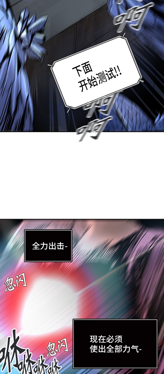 第312话13