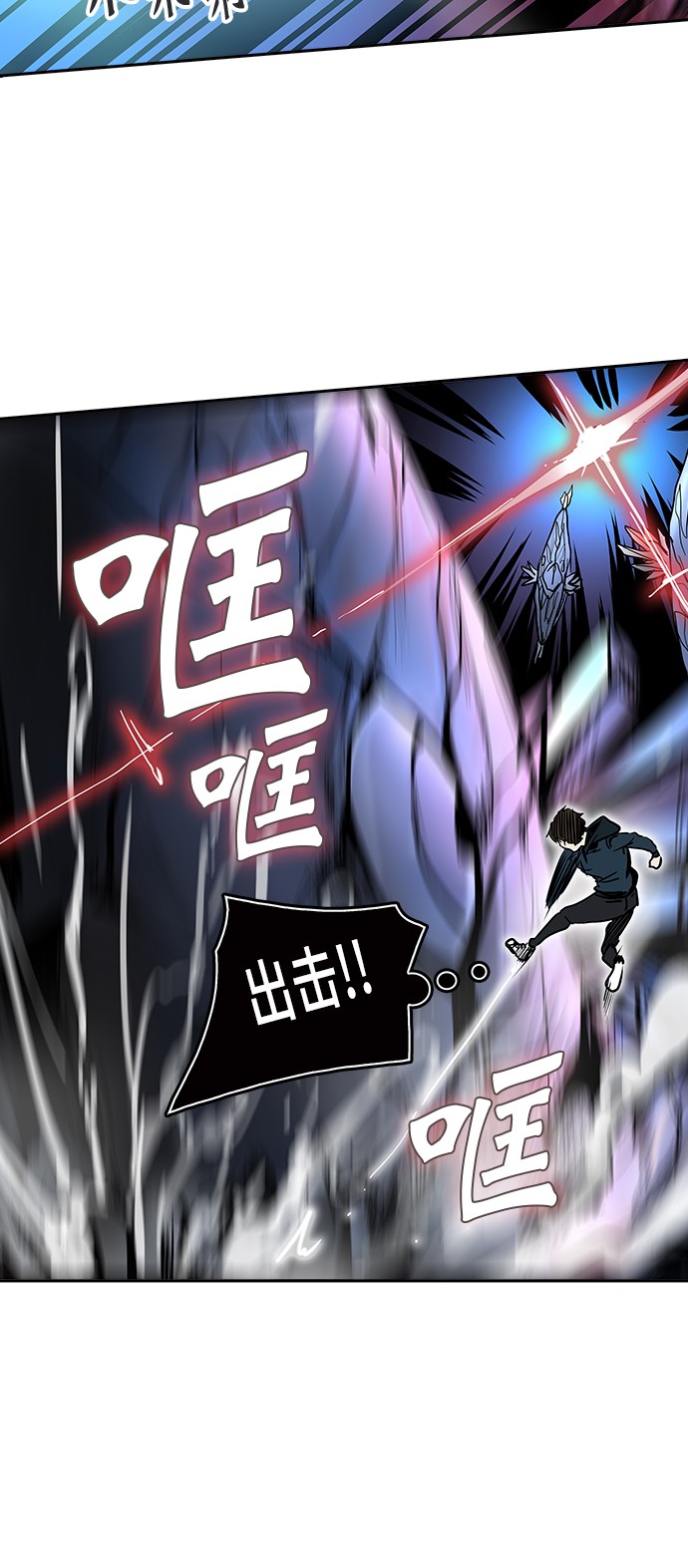 第312话14