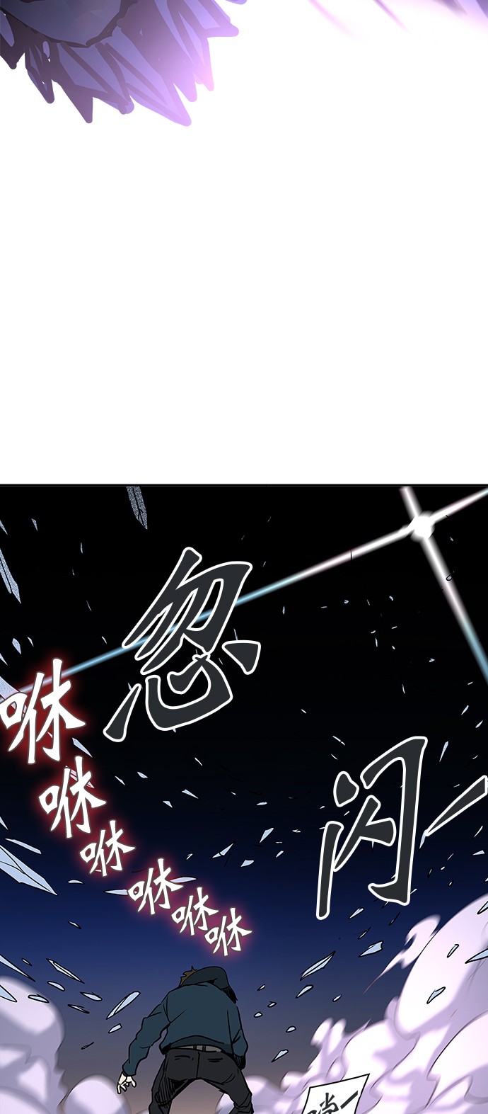 第312话18