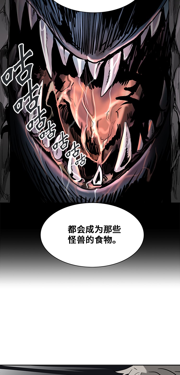 第312话37