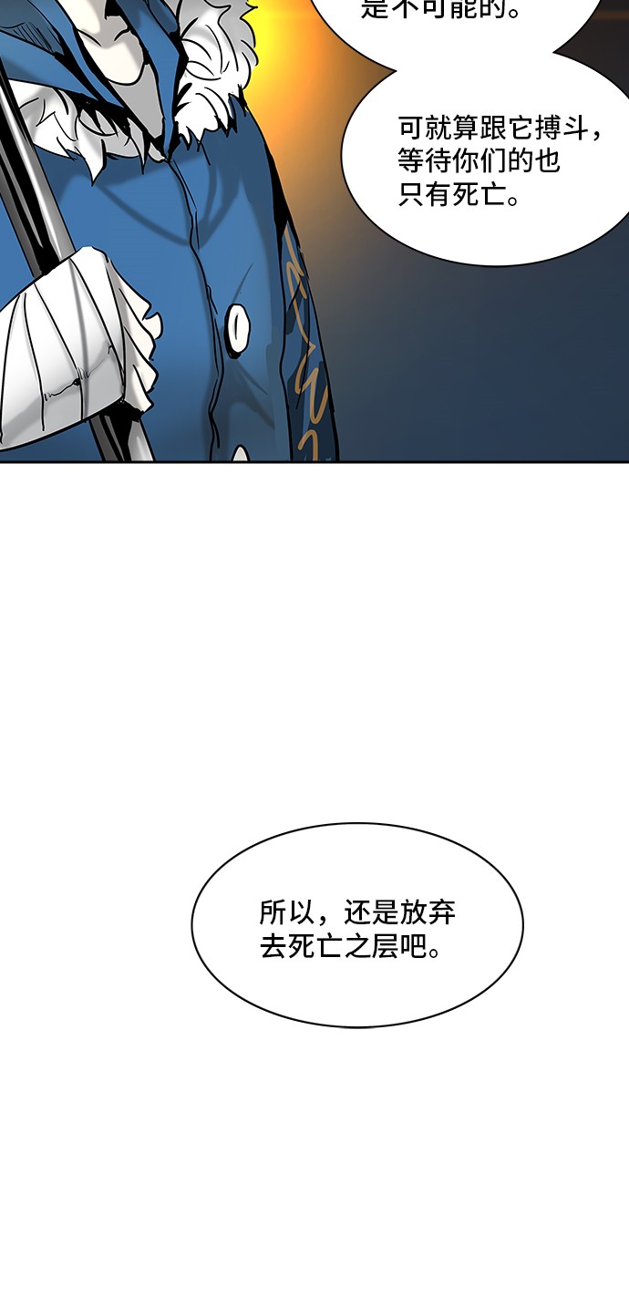 第312话39