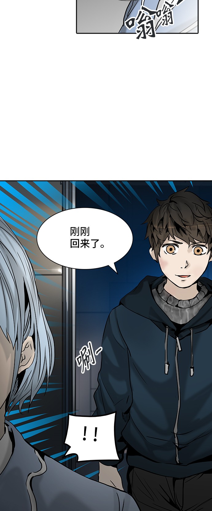 第312话46