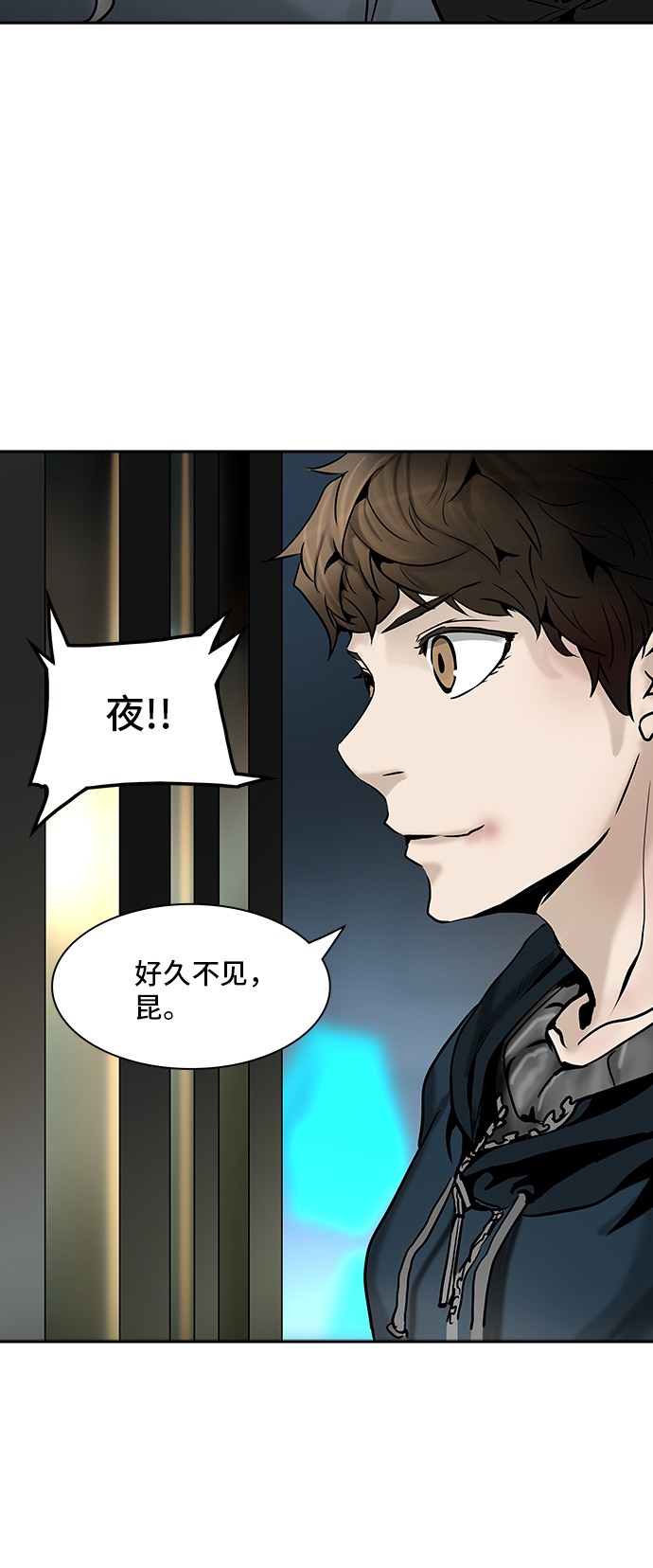 第312话47