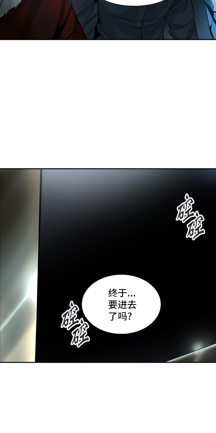 第312话55