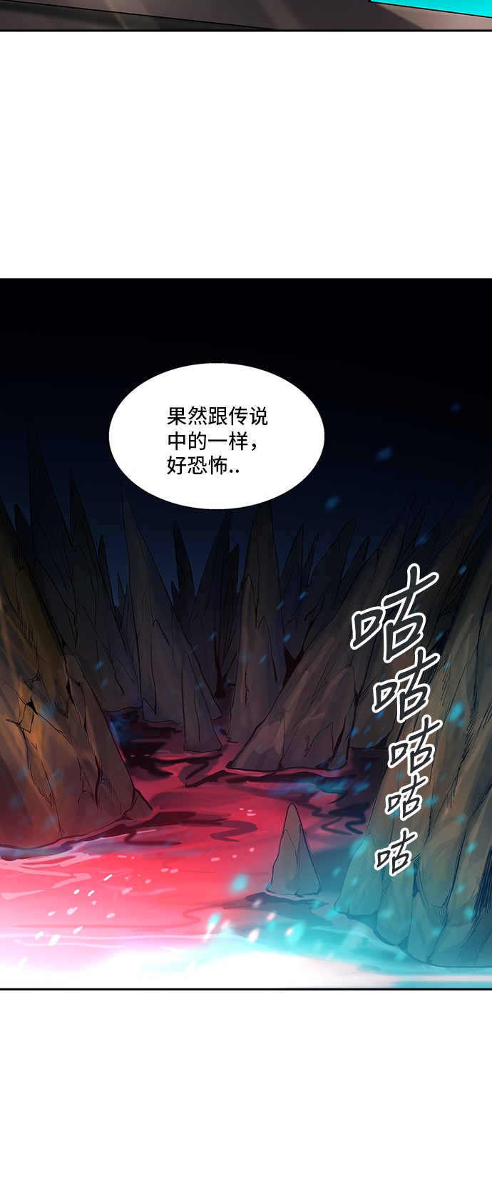 第312话69
