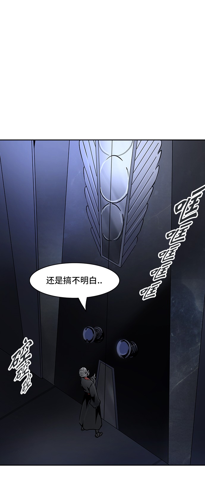 第312话80