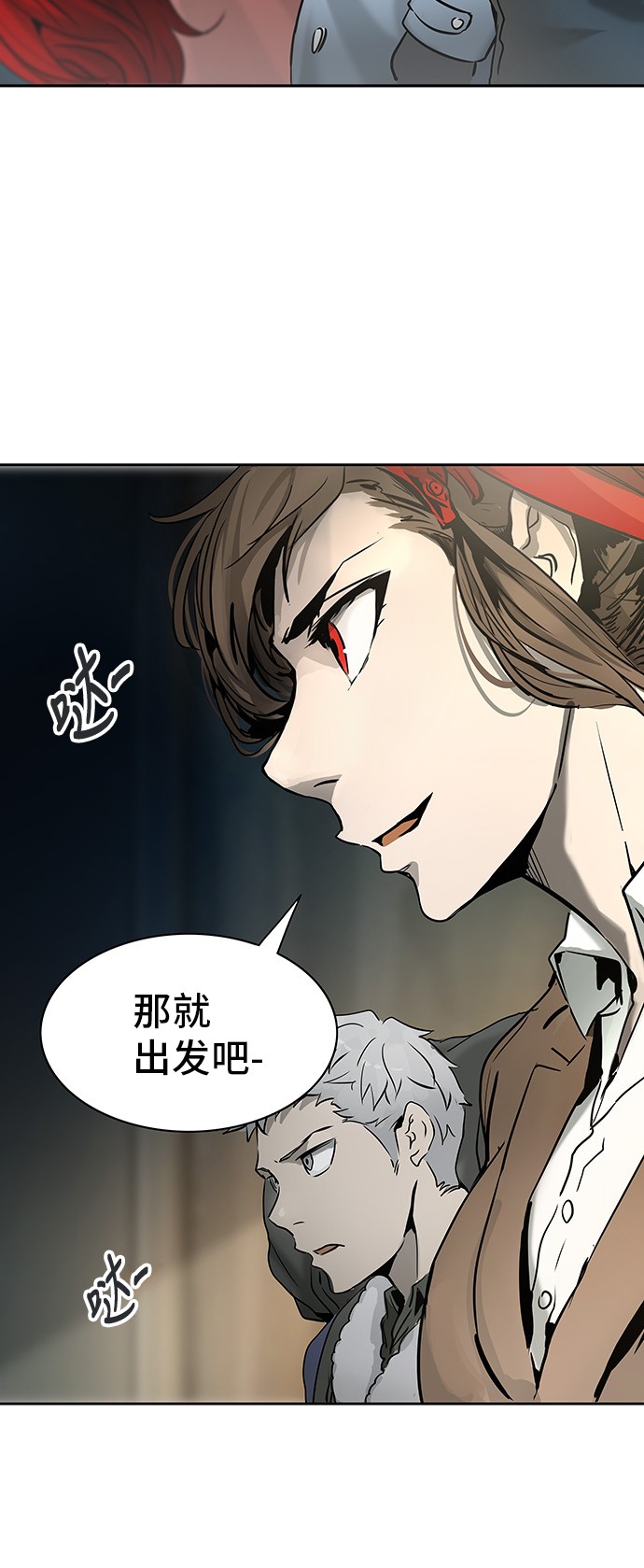 第312话85