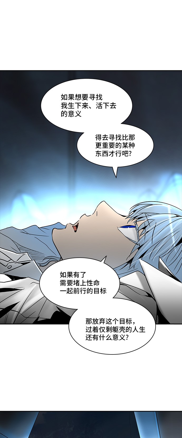 第311话0
