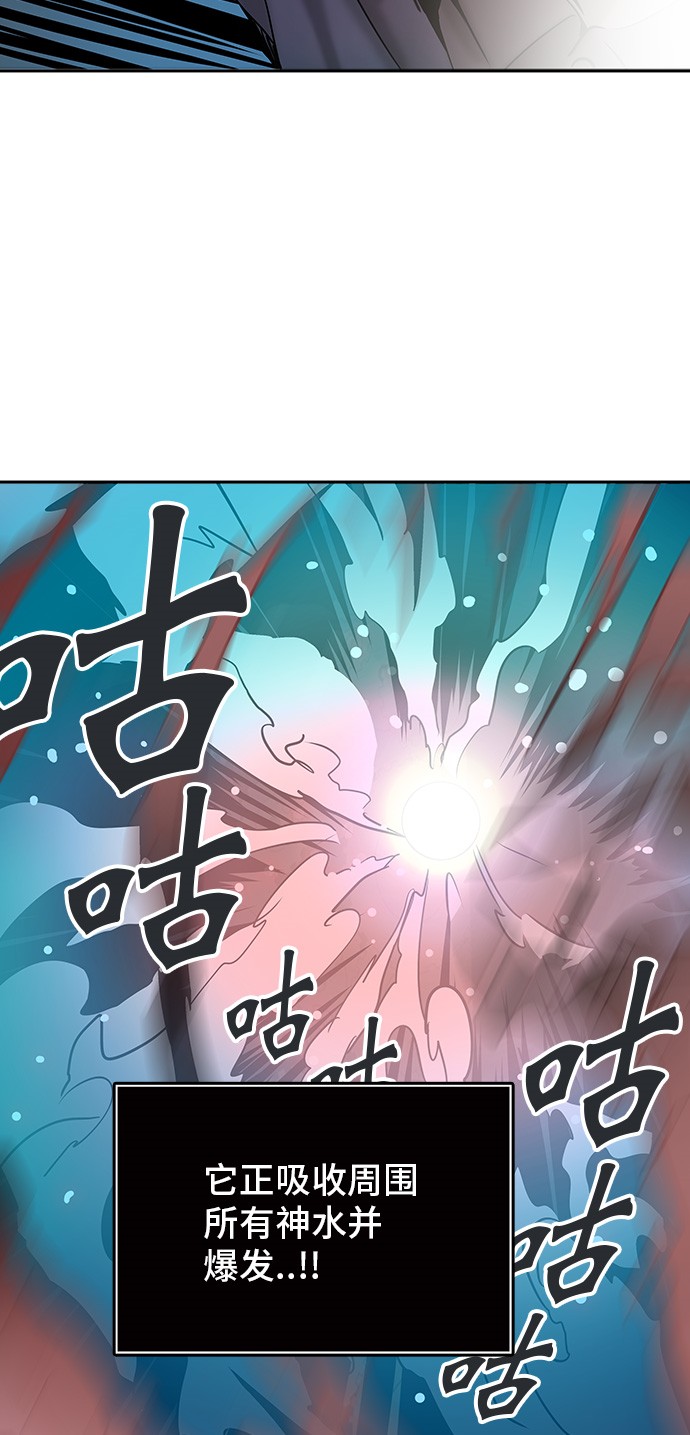 第311话11