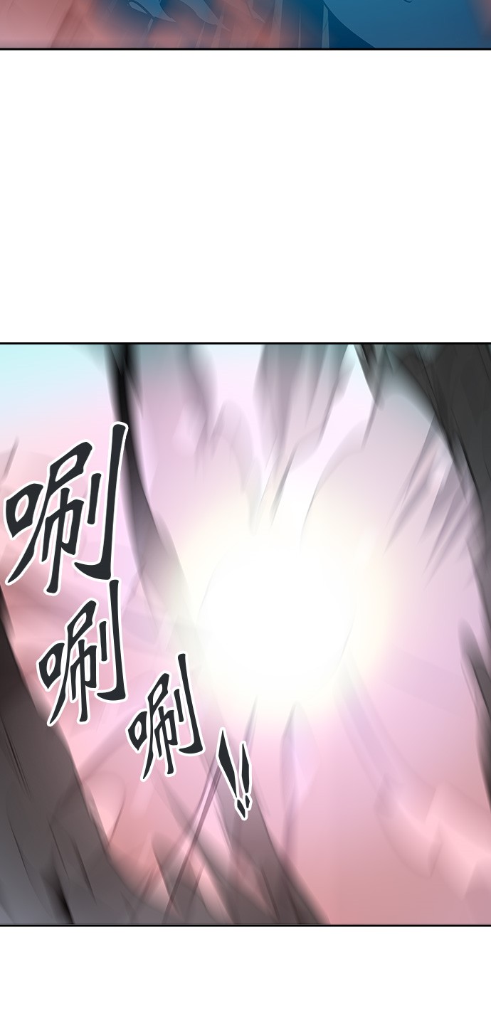 第311话12