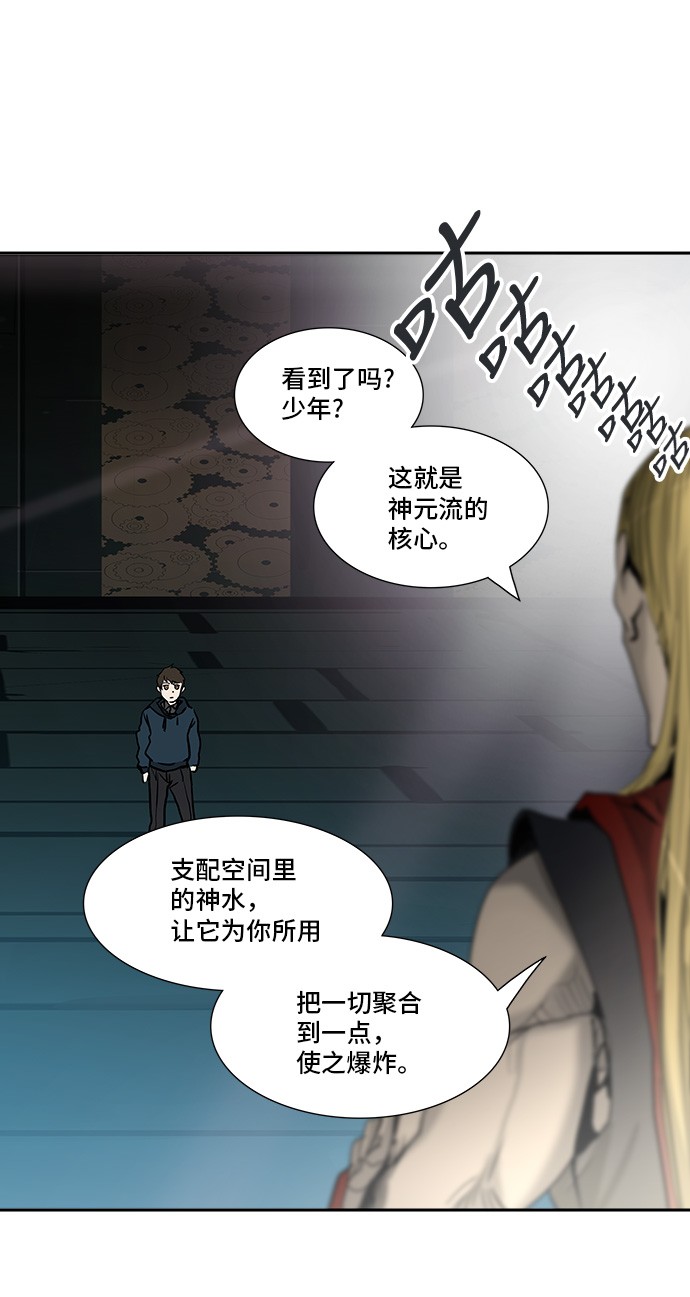 第311话13