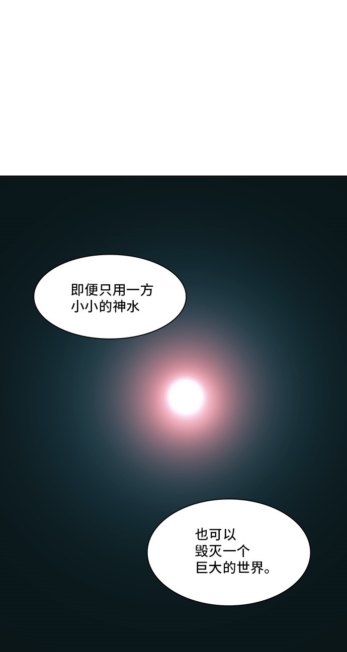 第311话15
