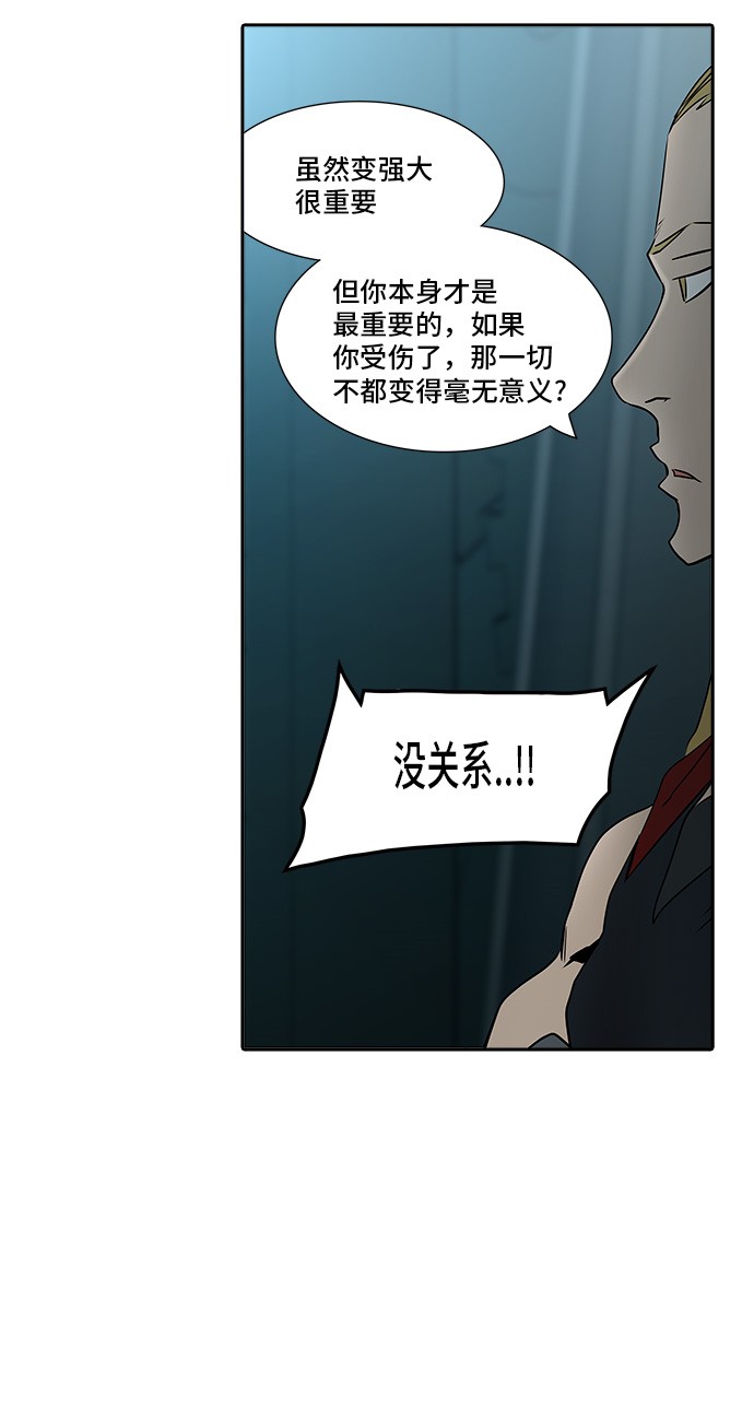 第311话20